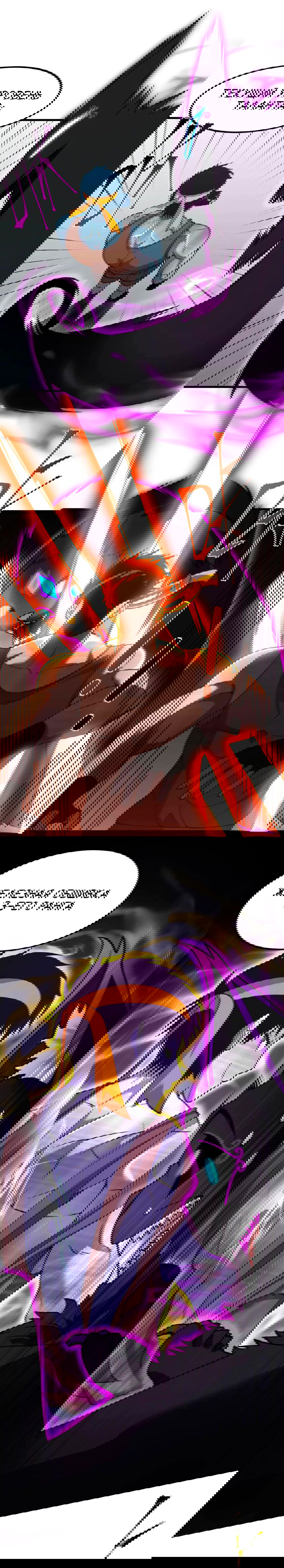 Манга Боевые искусства будущего - Глава 44 Страница 17