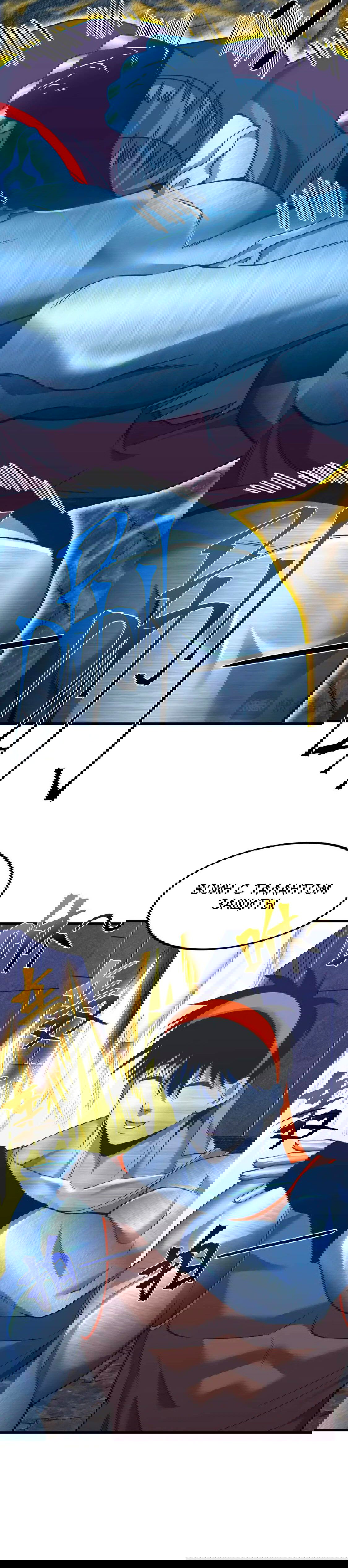 Манга Боевые искусства будущего - Глава 44 Страница 16