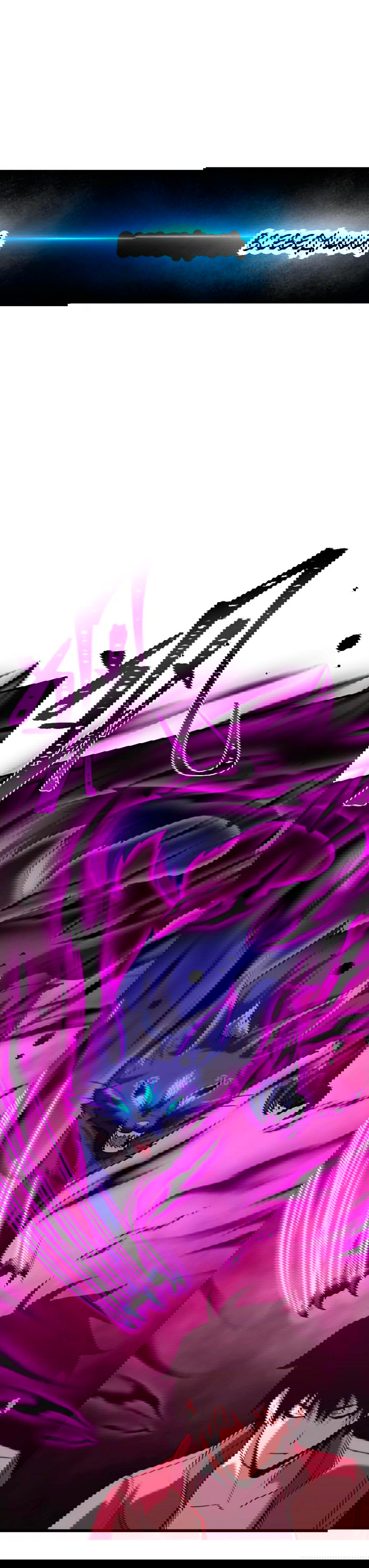 Манга Боевые искусства будущего - Глава 45 Страница 14