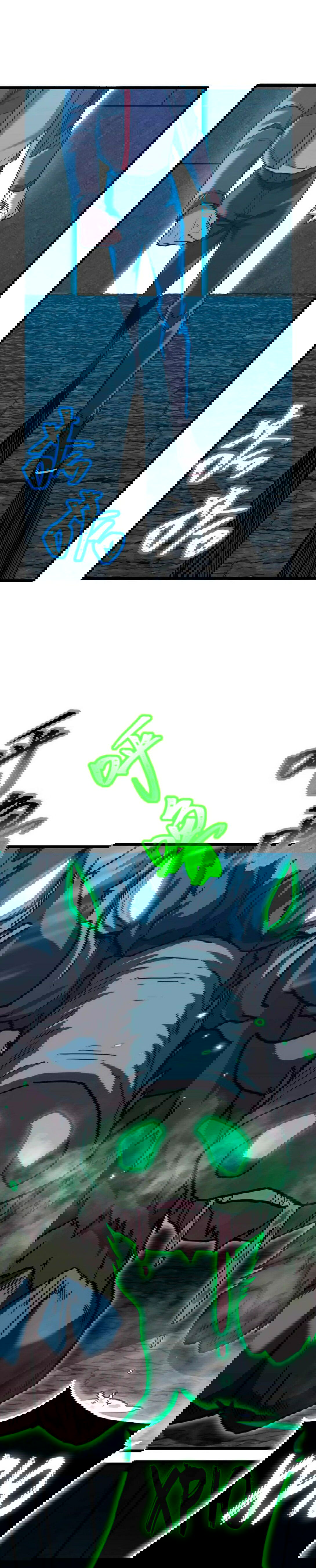 Манга Боевые искусства будущего - Глава 45 Страница 4