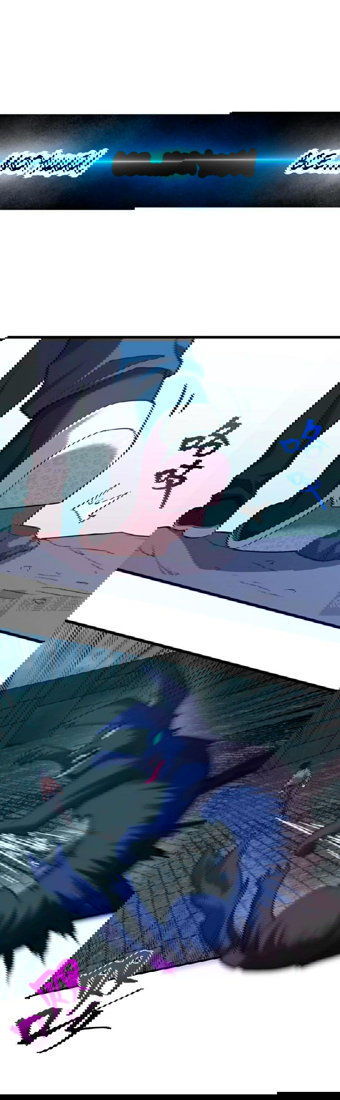 Манга Боевые искусства будущего - Глава 45 Страница 15