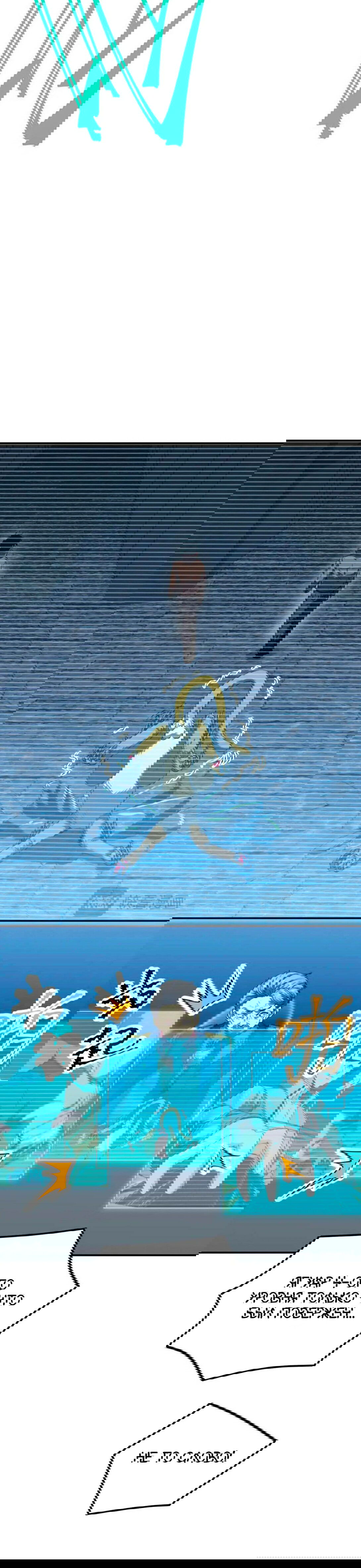 Манга Боевые искусства будущего - Глава 45 Страница 27