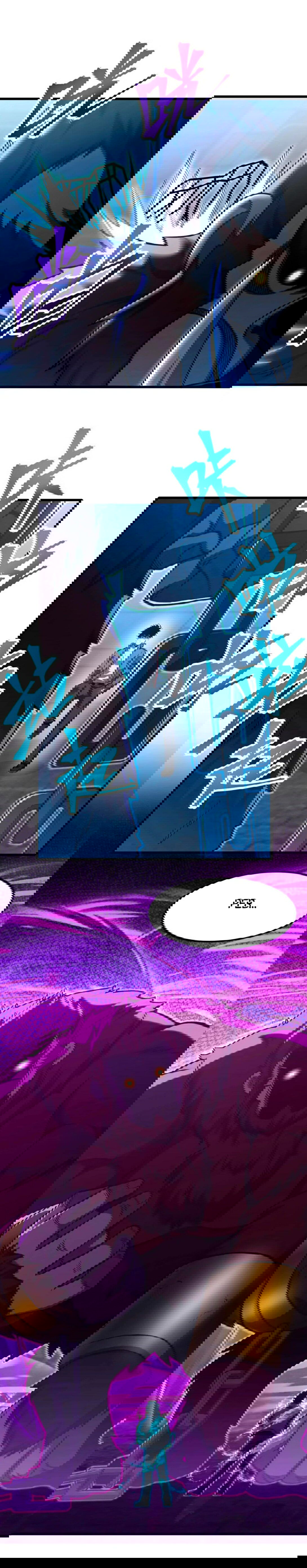 Манга Боевые искусства будущего - Глава 46 Страница 3