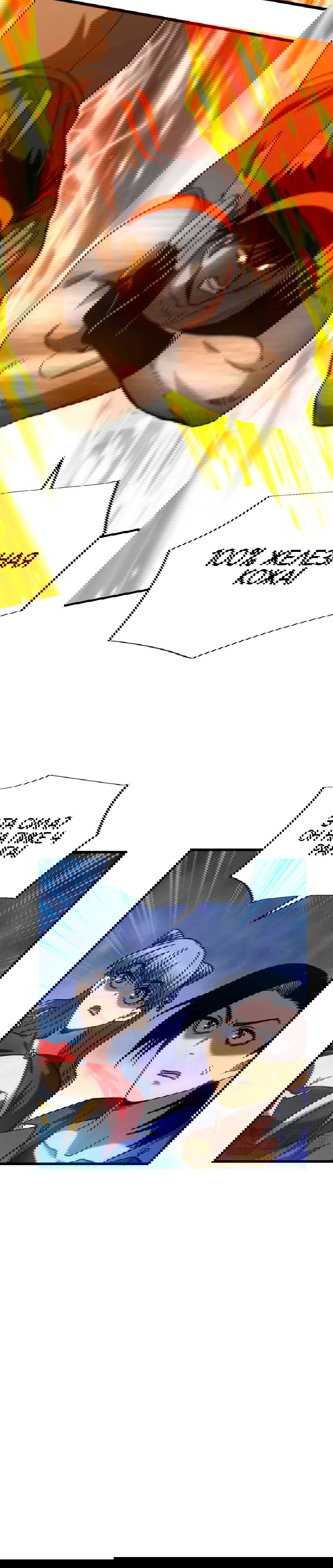 Манга Боевые искусства будущего - Глава 47 Страница 27