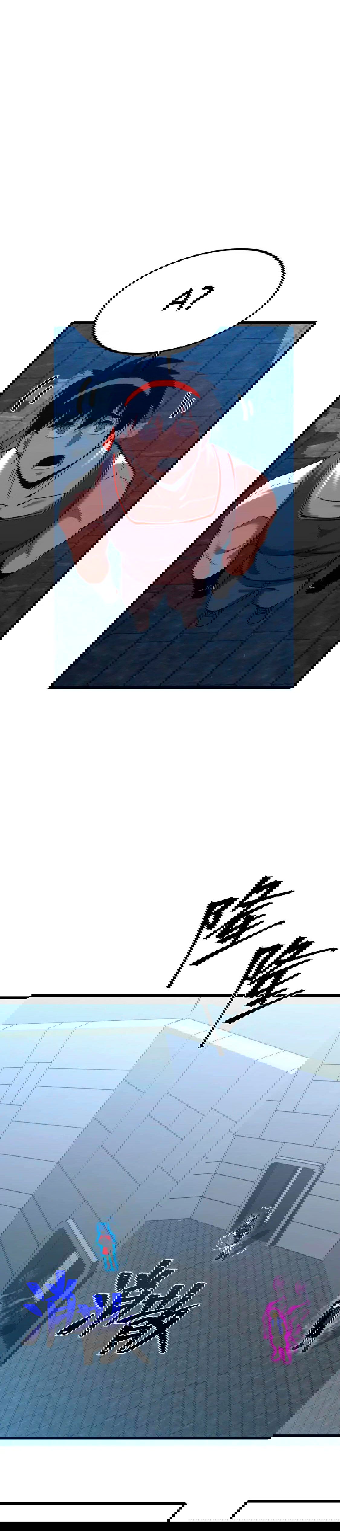 Манга Боевые искусства будущего - Глава 47 Страница 6