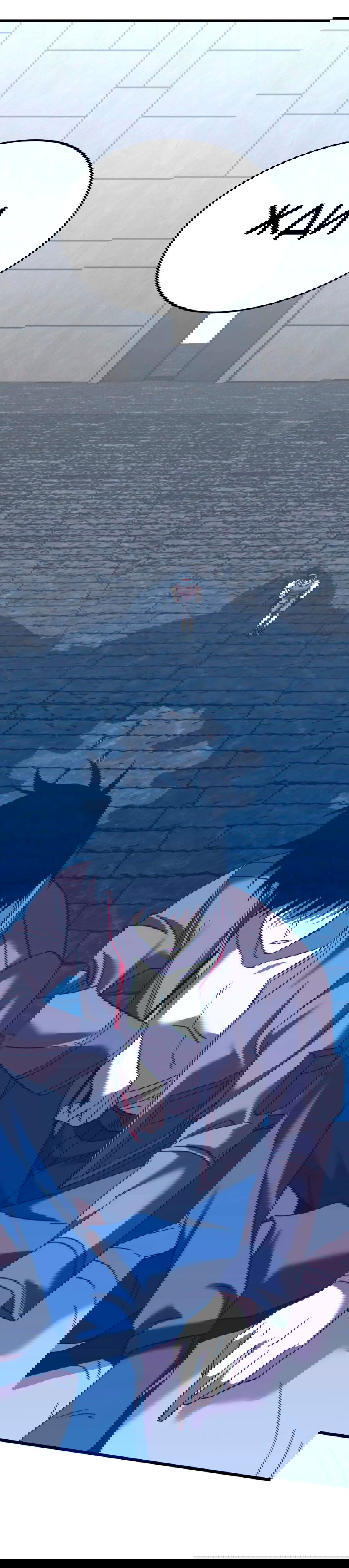 Манга Боевые искусства будущего - Глава 47 Страница 5