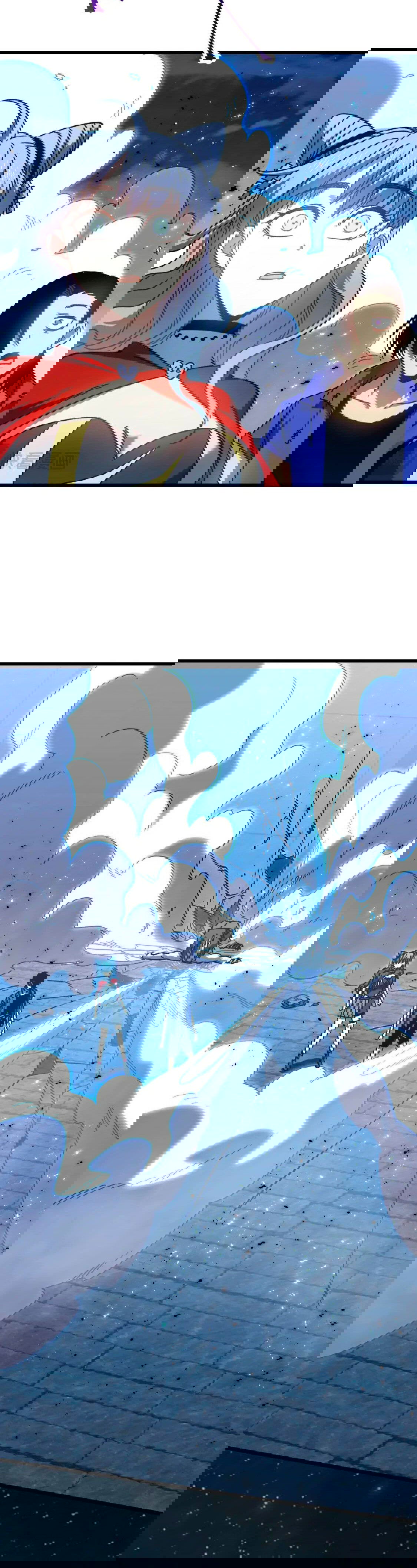 Манга Боевые искусства будущего - Глава 47 Страница 32