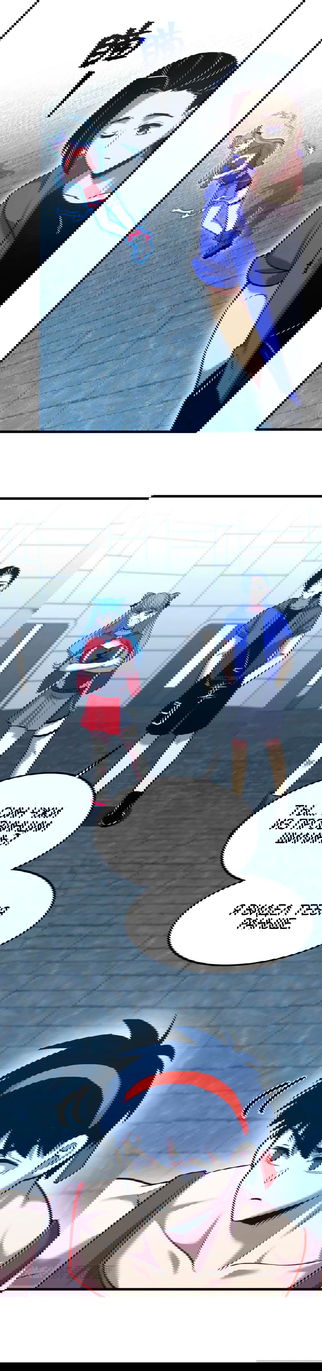 Манга Боевые искусства будущего - Глава 47 Страница 7