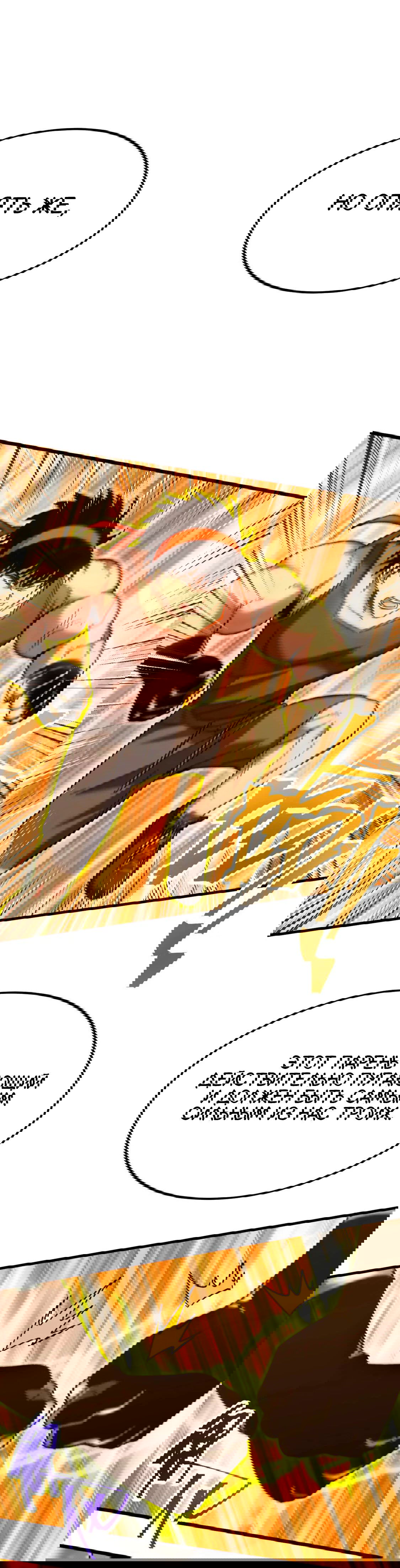 Манга Боевые искусства будущего - Глава 47 Страница 26