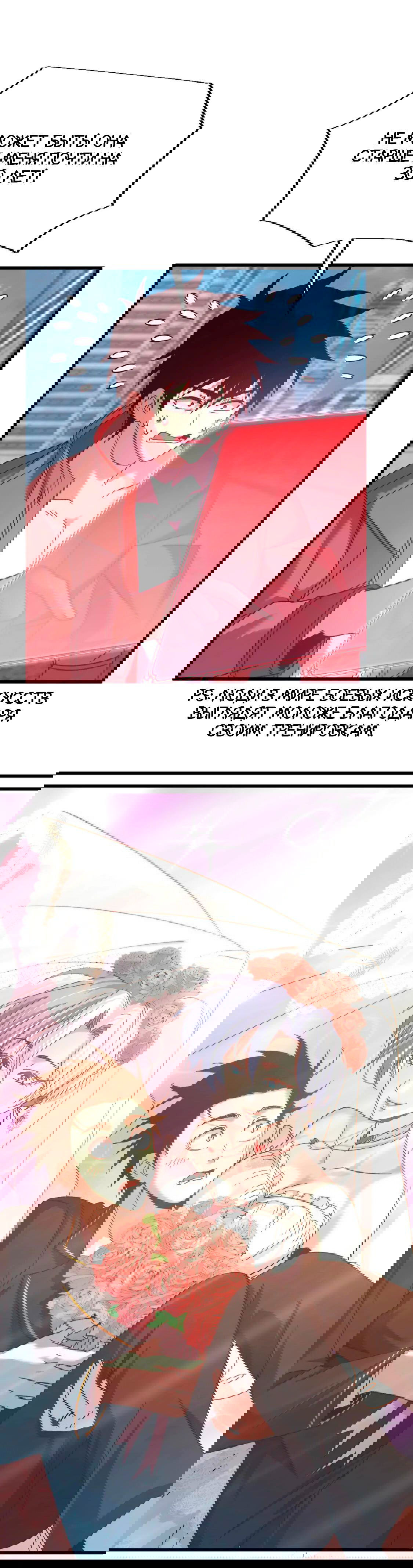 Манга Боевые искусства будущего - Глава 49 Страница 25