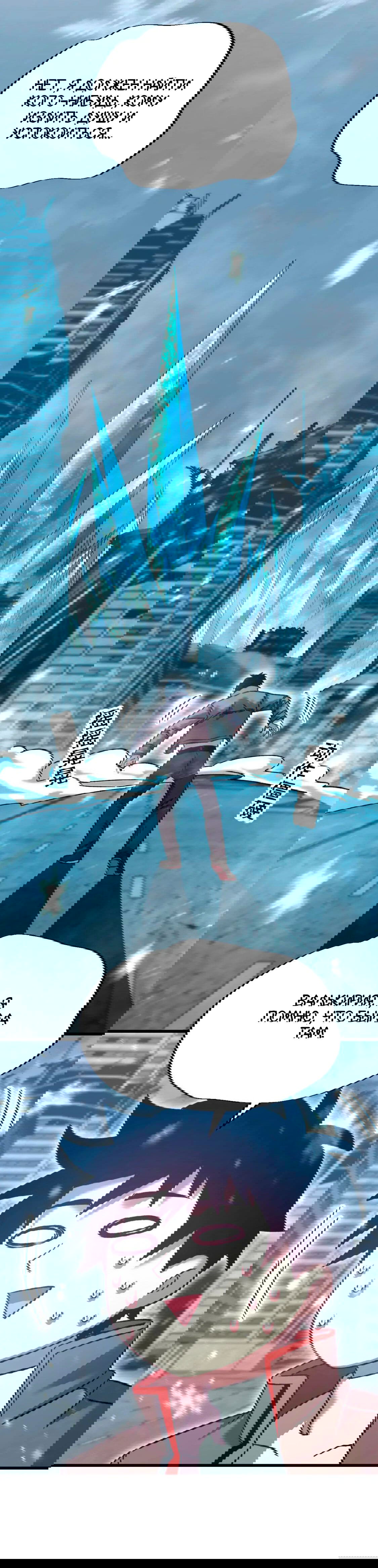 Манга Боевые искусства будущего - Глава 49 Страница 28