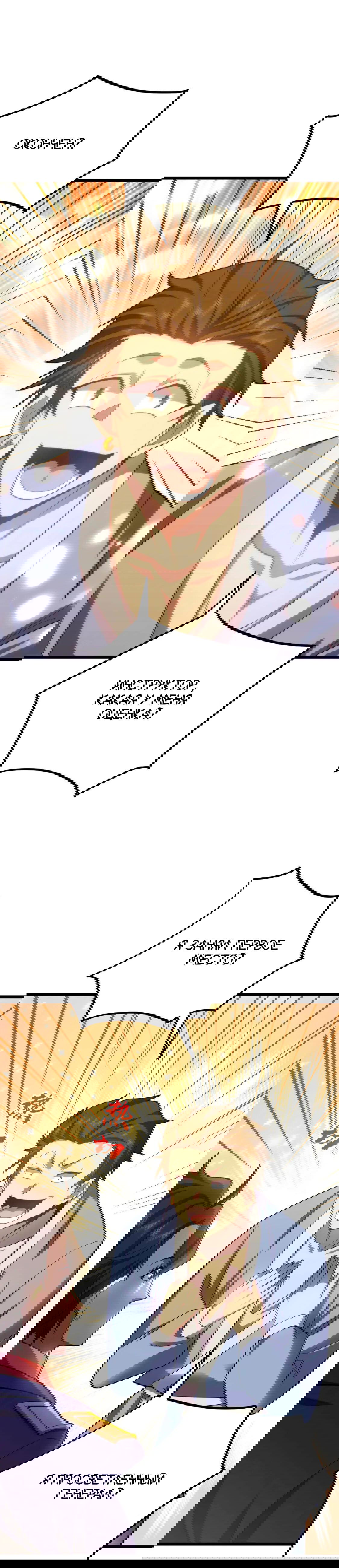 Манга Боевые искусства будущего - Глава 49 Страница 6