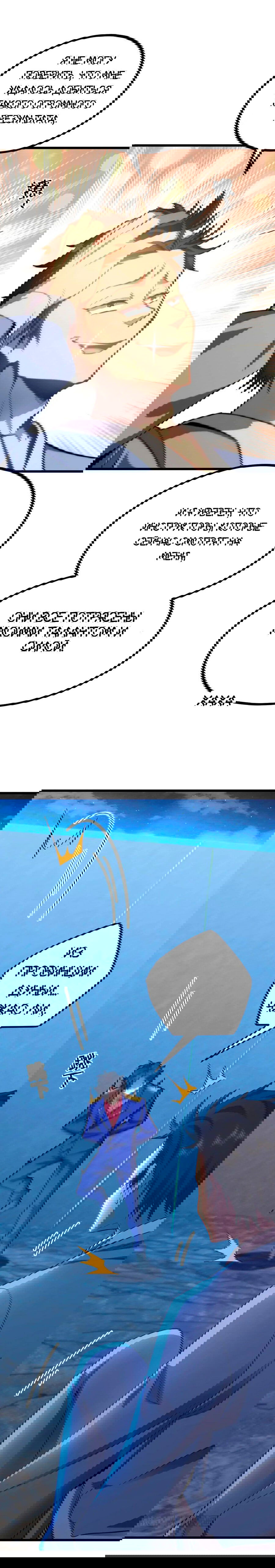 Манга Боевые искусства будущего - Глава 49 Страница 4
