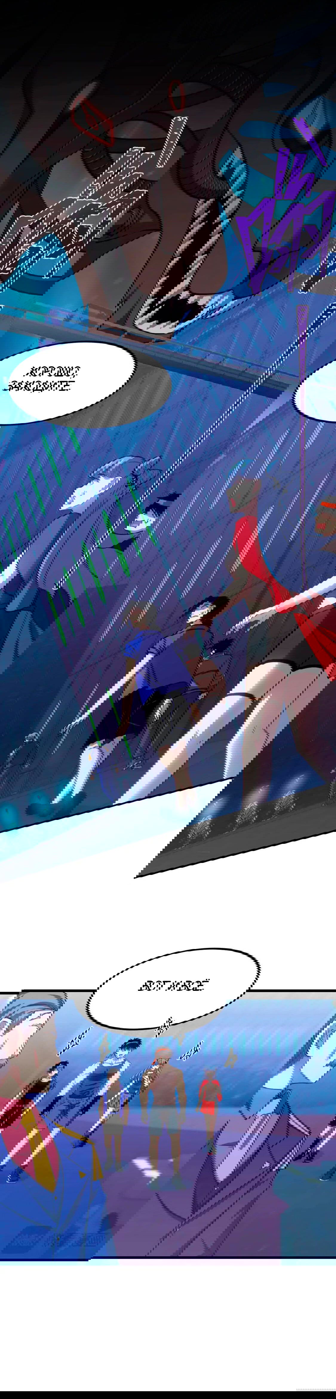 Манга Боевые искусства будущего - Глава 50 Страница 5