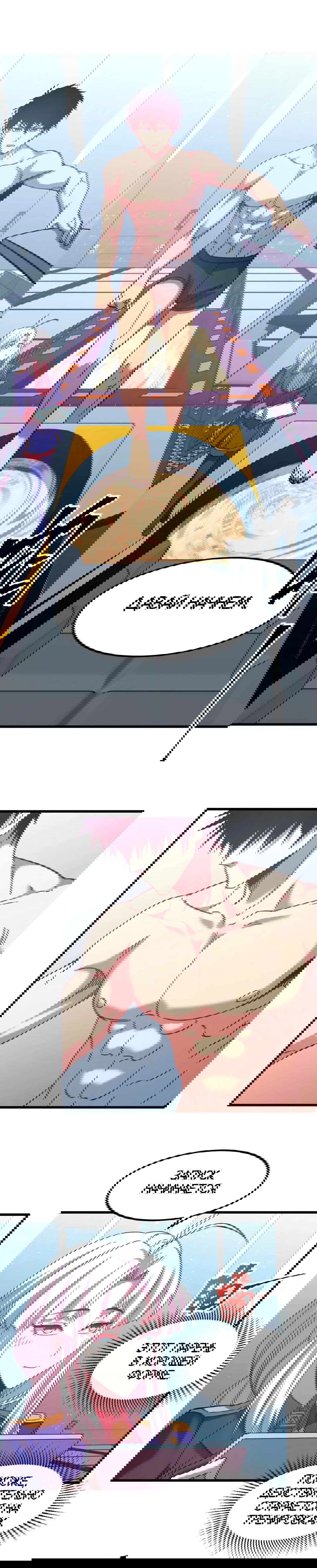 Манга Боевые искусства будущего - Глава 50 Страница 11