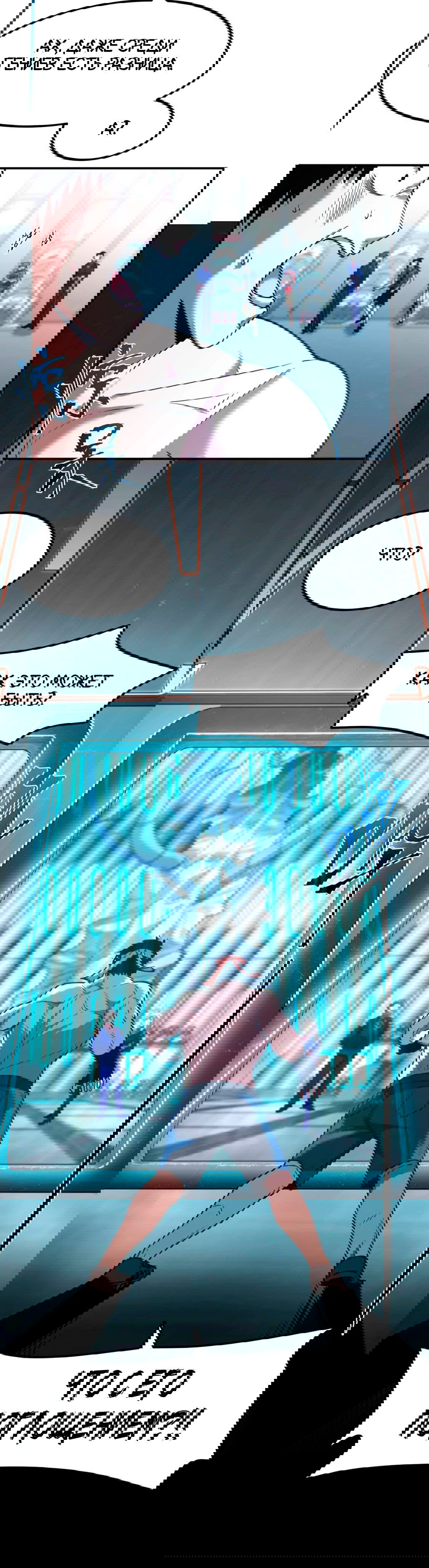 Манга Боевые искусства будущего - Глава 50 Страница 21