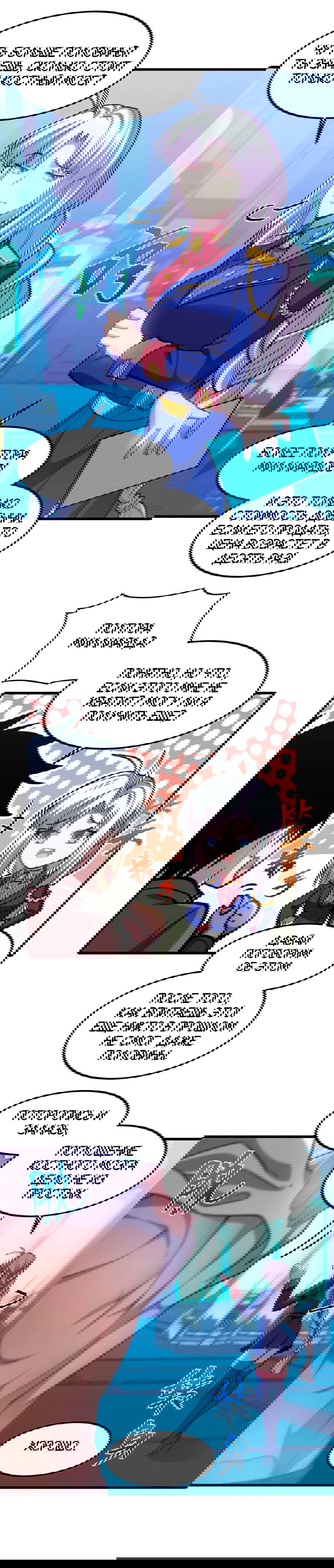 Манга Боевые искусства будущего - Глава 50 Страница 10