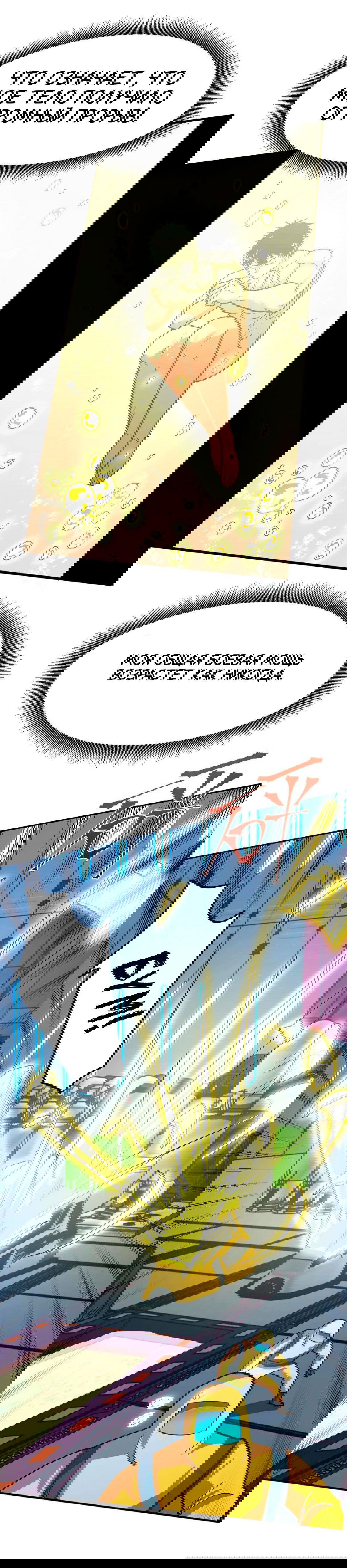 Манга Боевые искусства будущего - Глава 51 Страница 13