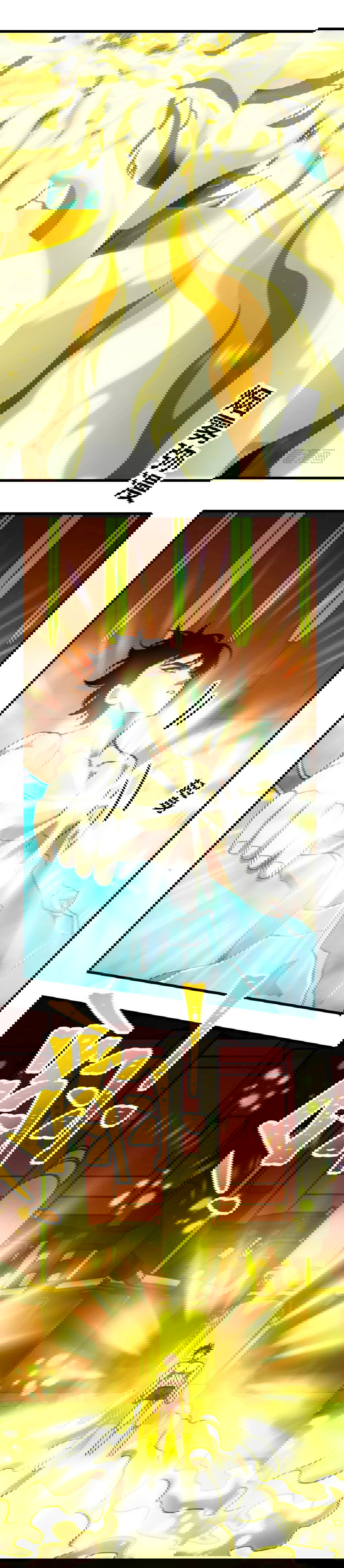 Манга Боевые искусства будущего - Глава 51 Страница 15