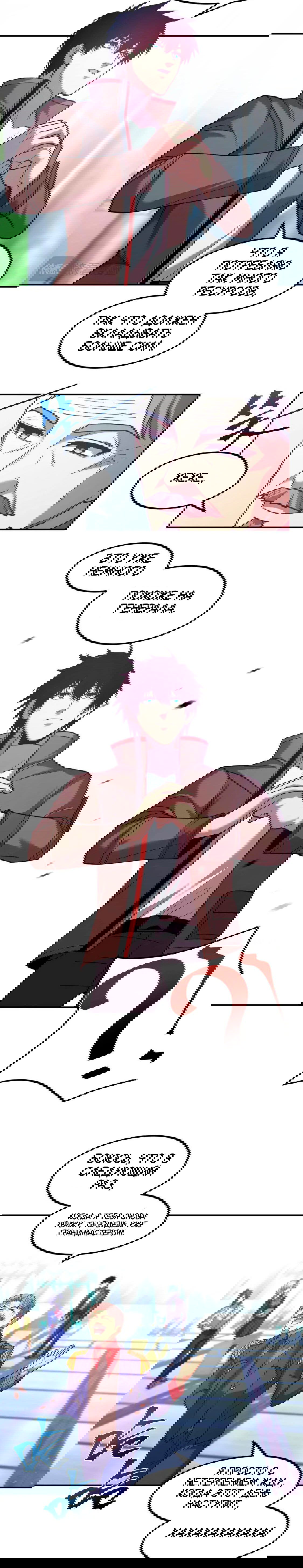 Манга Боевые искусства будущего - Глава 52 Страница 7