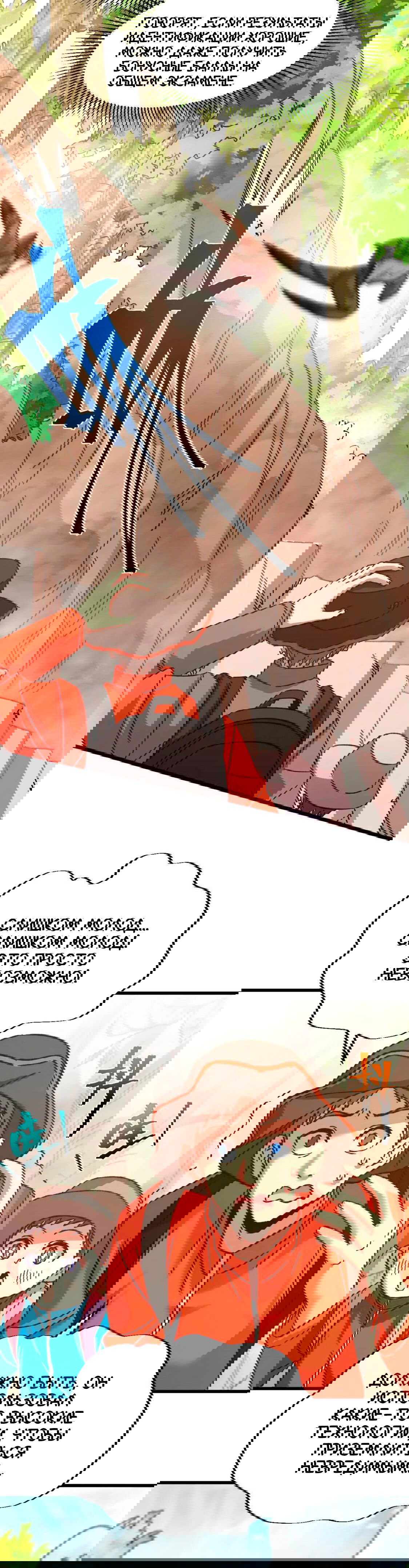 Манга Боевые искусства будущего - Глава 53 Страница 14