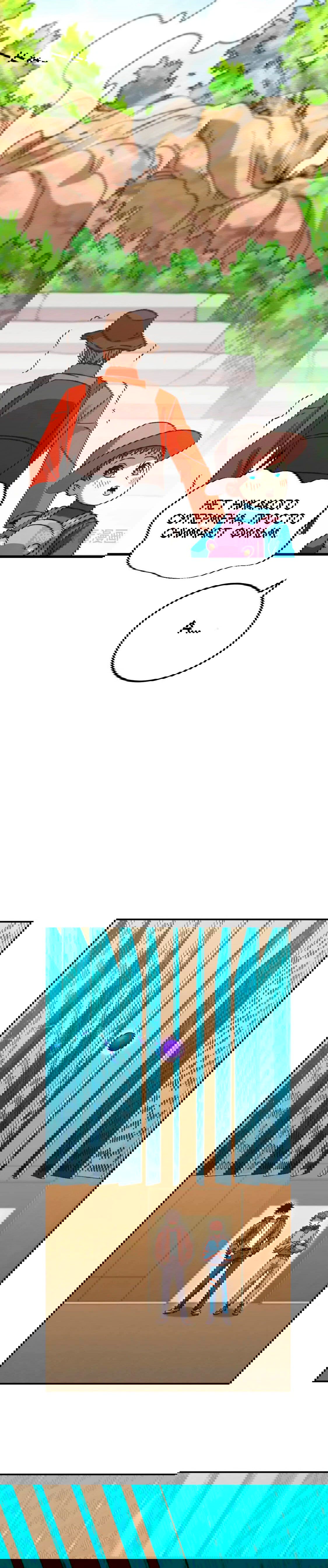 Манга Боевые искусства будущего - Глава 53 Страница 15