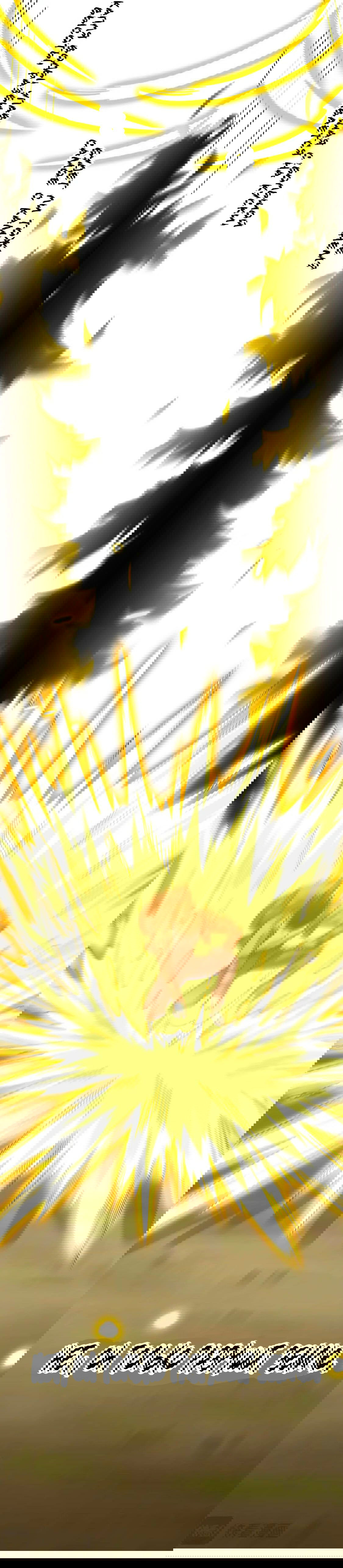 Манга Боевые искусства будущего - Глава 53 Страница 11