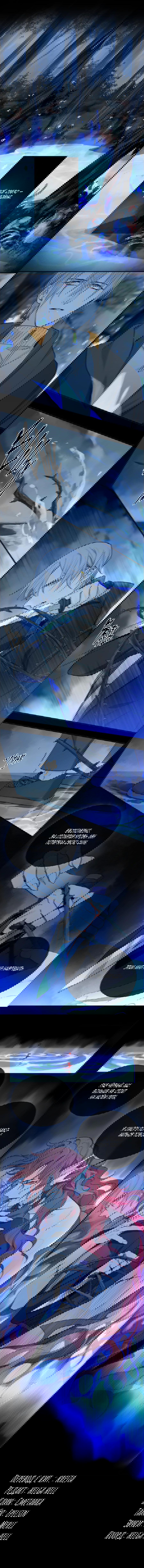 Манга Закон Августа - Глава 18 Страница 6