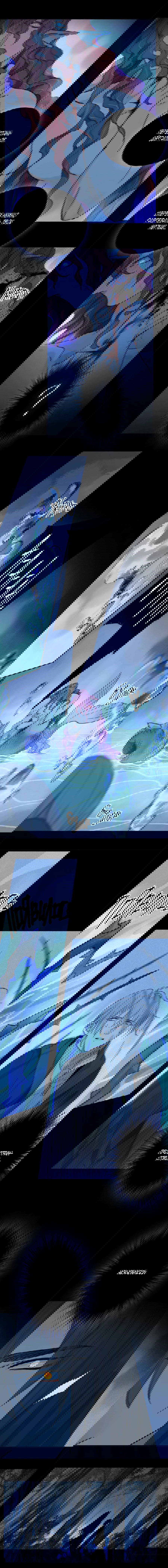 Манга Закон Августа - Глава 19 Страница 6