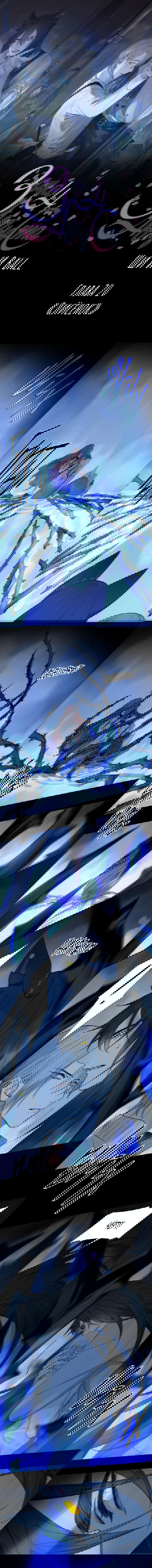 Манга Закон Августа - Глава 20 Страница 2