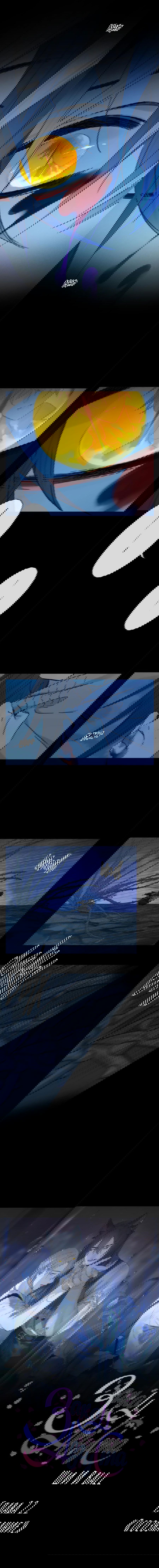 Манга Закон Августа - Глава 22 Страница 2