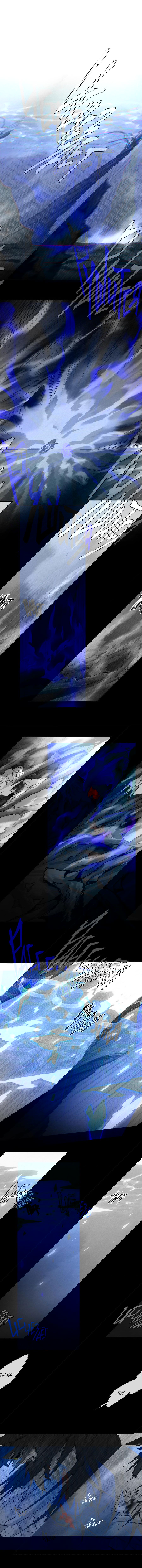 Манга Закон Августа - Глава 22 Страница 6