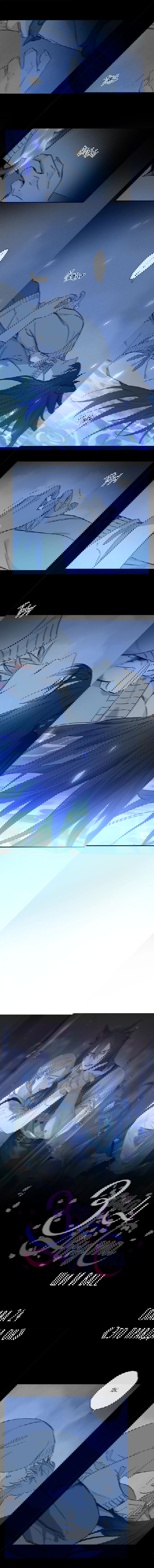 Манга Закон Августа - Глава 24 Страница 2