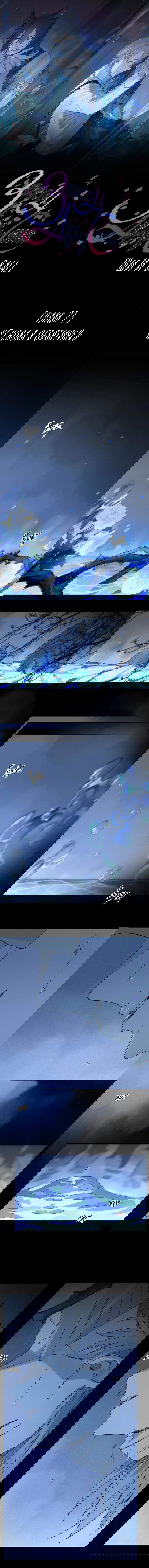 Манга Закон Августа - Глава 23 Страница 2