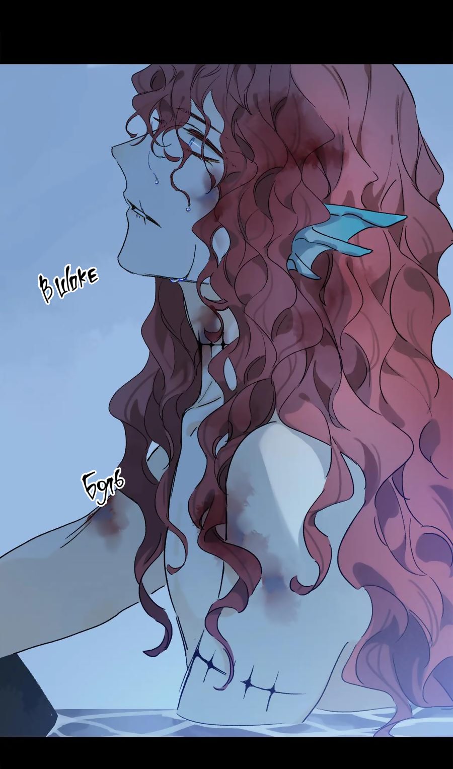 Манга Закон Августа - Глава 28 Страница 8