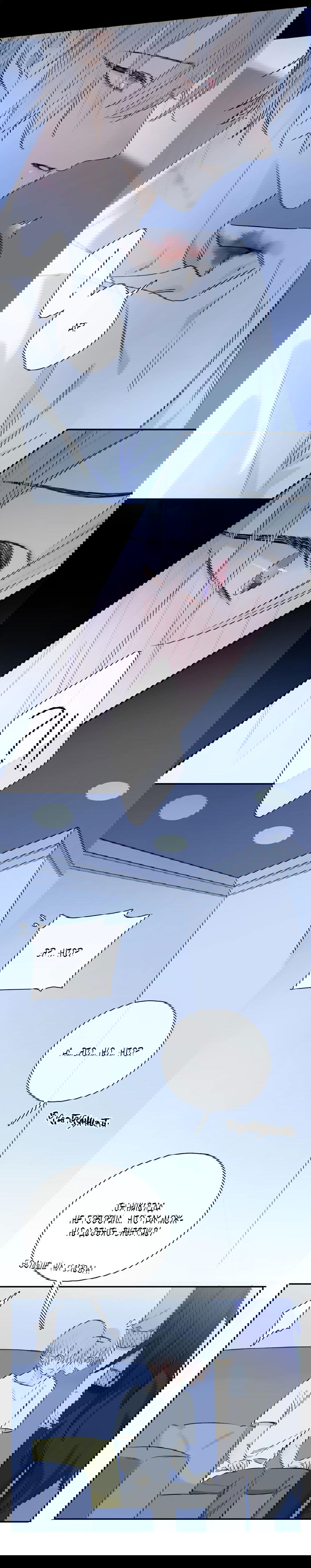 Манга Закон Августа - Глава 30 Страница 4