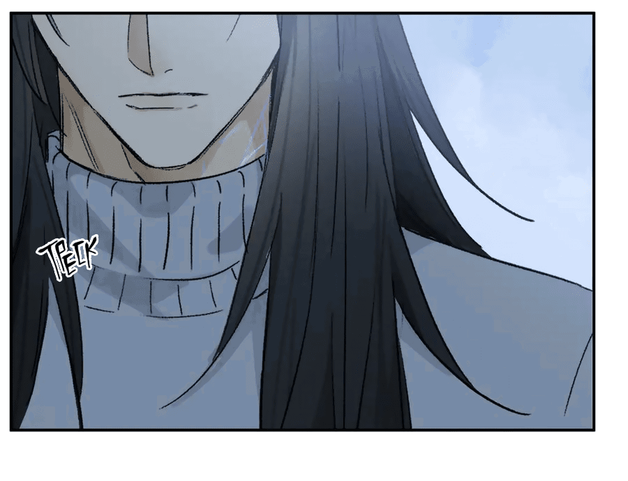 Манга Закон Августа - Глава 29 Страница 15