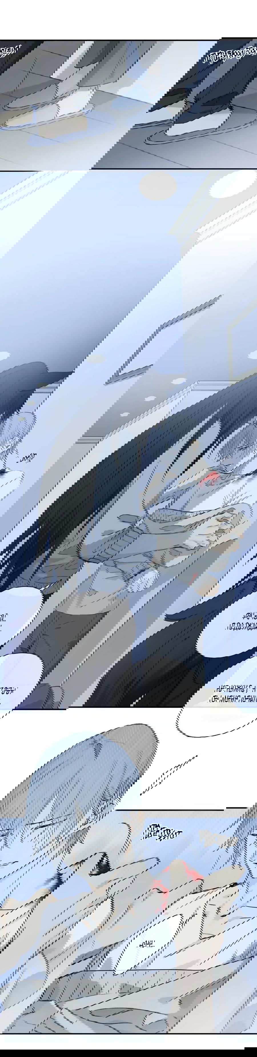 Манга Закон Августа - Глава 29 Страница 7