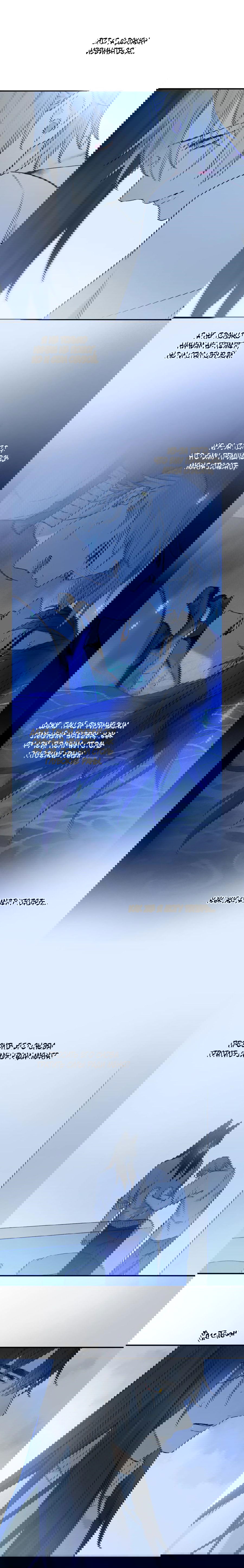 Манга Закон Августа - Глава 29 Страница 18