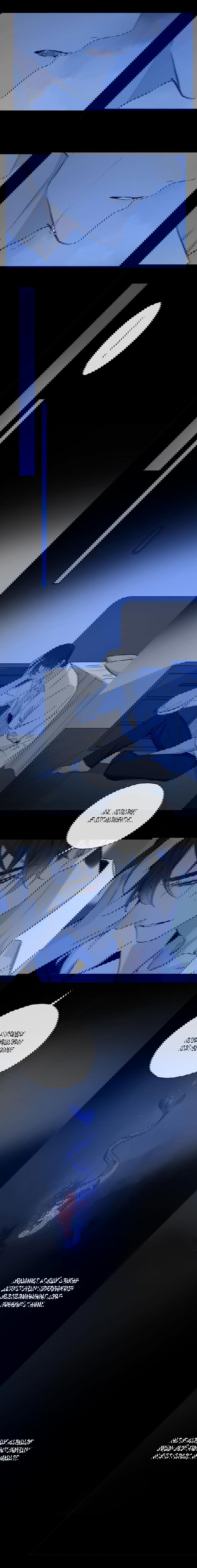 Манга Закон Августа - Глава 31 Страница 11