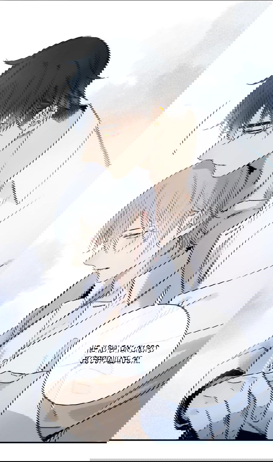 Манга Закон Августа - Глава 32 Страница 11