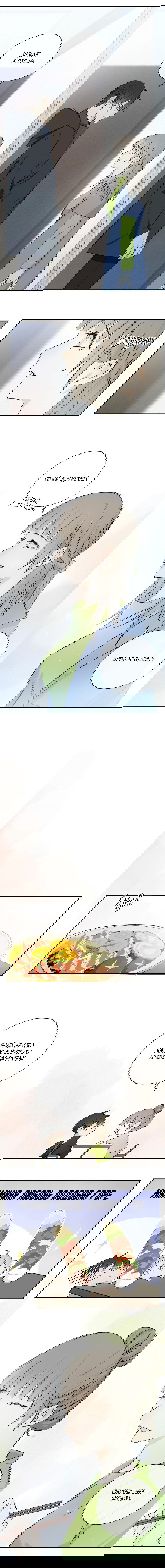 Манга Закон Августа - Глава 33 Страница 4