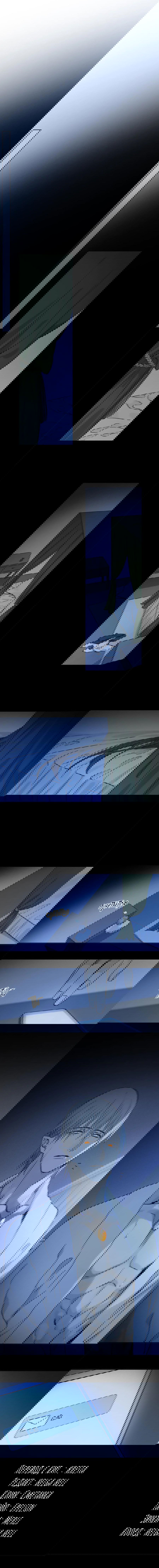 Манга Закон Августа - Глава 34 Страница 12