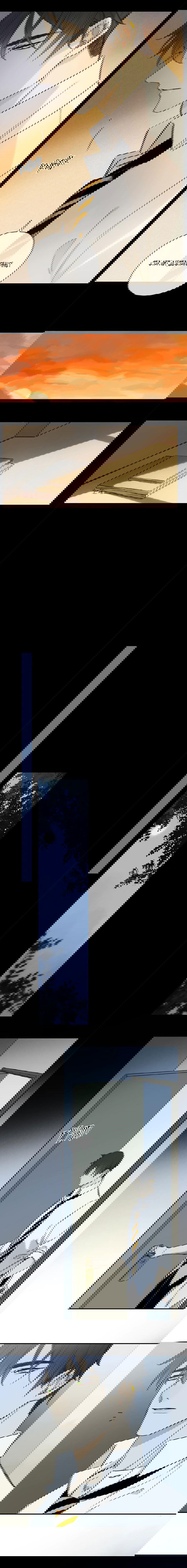 Манга Закон Августа - Глава 35 Страница 7