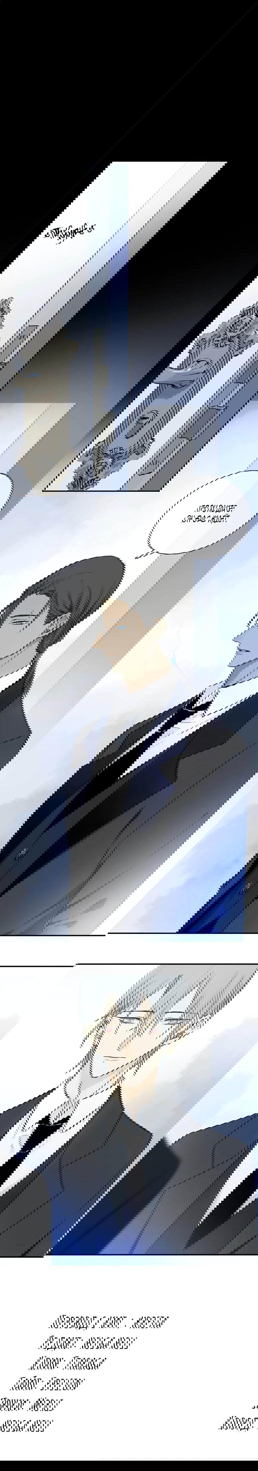 Манга Закон Августа - Глава 35 Страница 11