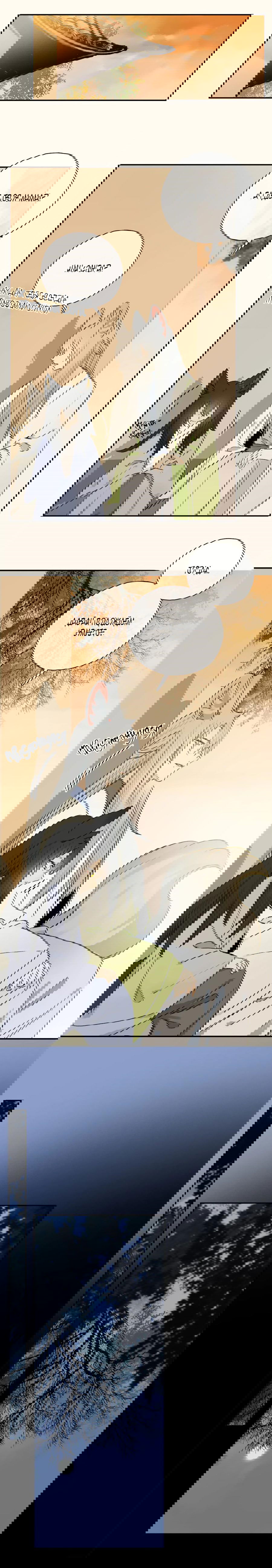 Манга Закон Августа - Глава 35.5 Страница 11