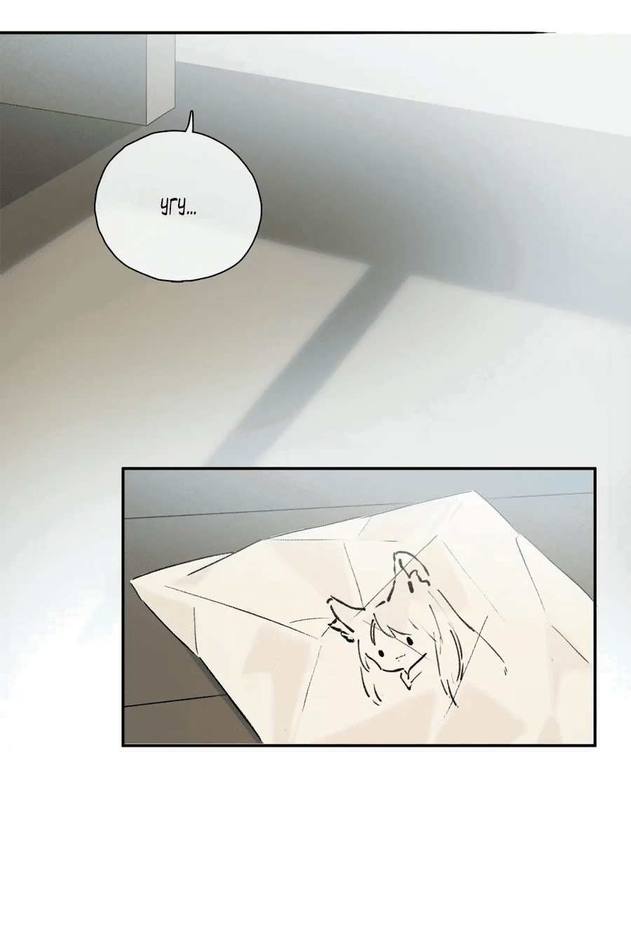 Манга Закон Августа - Глава 35.5 Страница 18