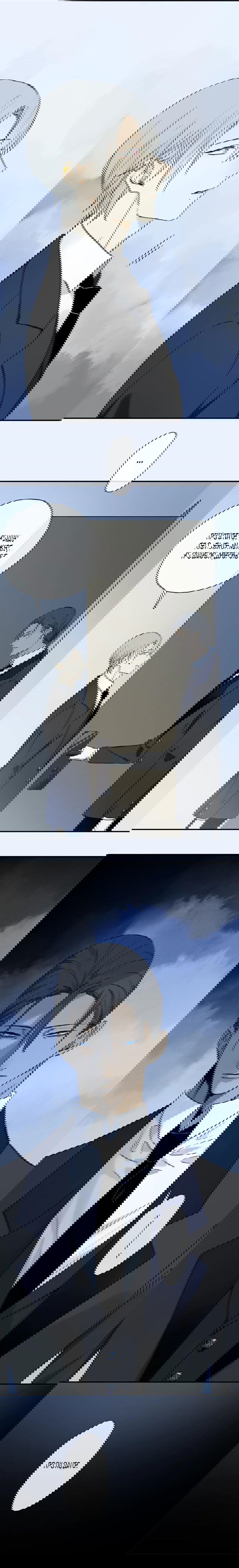 Манга Закон Августа - Глава 36 Страница 5