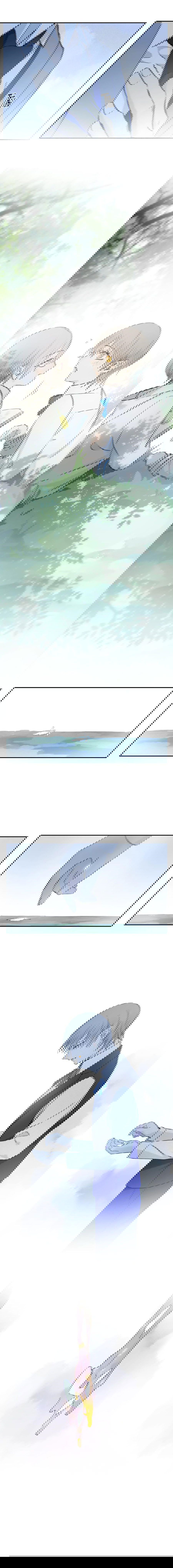 Манга Закон Августа - Глава 37 Страница 7