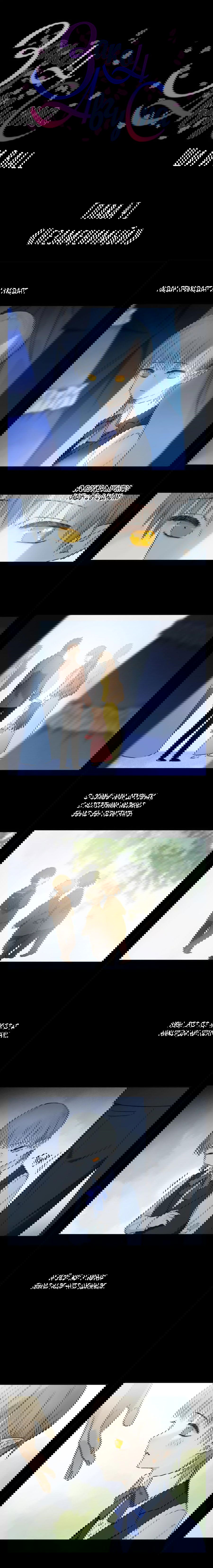 Манга Закон Августа - Глава 41 Страница 2